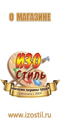 знак дорожного движения тупик