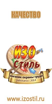 знак дорожного движения тупик