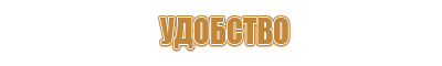 журнал по электробезопасности 2020