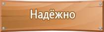 регистрация журналов специальных работ в строительстве