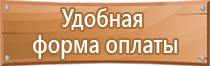 оу 3 огнетушитель углекислотный переносной